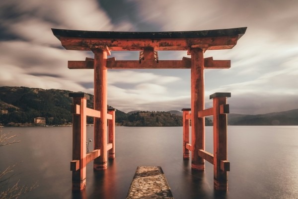 Japanese Travel Essentials | Sept 12 - 26 & Oct 24 - Nov 14
